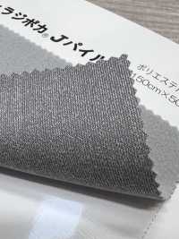 TX7000RP Thermotron Radipoka® J-Pile[Têxtil / Tecido] Foto secundária