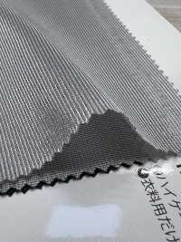 TX3000 Thermotron Light Half[Têxtil / Tecido] Foto secundária