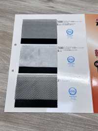 TX3004 Malha Leve E Macia Thermotron[Têxtil / Tecido] Foto secundária