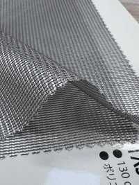 TX5000RP Thermotron Radipoka® Queens[Têxtil / Tecido] Foto secundária