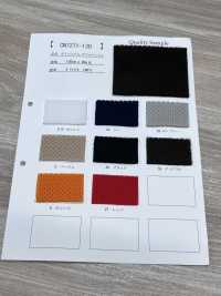 CN7271-130 Poliéster Raschel Duplo[Têxtil / Tecido] Foto secundária