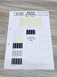MS1339S Listras De Malha[Têxtil / Tecido] Foto secundária