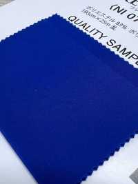 NI0707KB Freeze Fit Cation 2 Vias[Têxtil / Tecido] Foto secundária