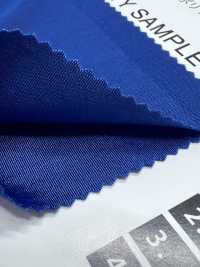 NI0707KB Freeze Fit Cation 2 Vias[Têxtil / Tecido] Foto secundária