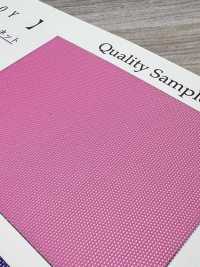 2870Y Rede De Nylon Power Net[Têxtil / Tecido] Foto secundária