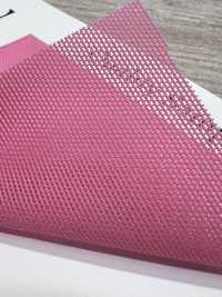 2870Y Rede De Nylon Power Net[Têxtil / Tecido] Foto secundária