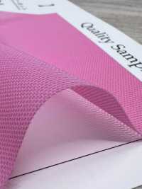 2870Y Rede De Nylon Power Net[Têxtil / Tecido] Foto secundária