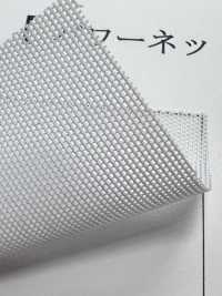 AP82220 Powernet[Têxtil / Tecido] Foto secundária