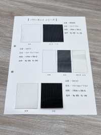 AP82220 Powernet[Têxtil / Tecido] Foto secundária