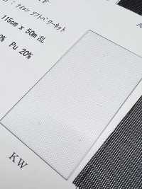 6827F Rede De Nylon Macia E Elástica[Têxtil / Tecido] Foto secundária