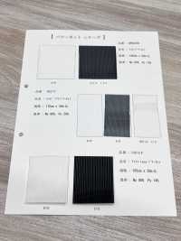 6827F Rede De Nylon Macia E Elástica[Têxtil / Tecido] Foto secundária