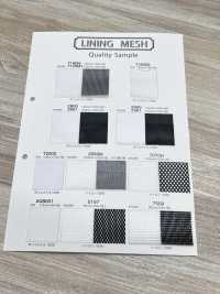 7160SS Bonnie Mesh[Resina] Foto secundária