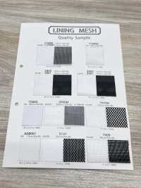 2050M [Têxtil / Tecido] Foto secundária