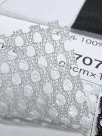 7070H [Resina] Foto secundária