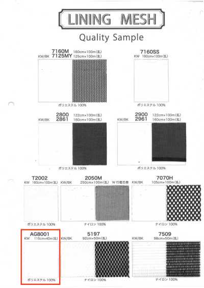 AG8001 Favo de mel