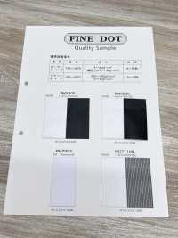 PM2800 [Resina] Foto secundária