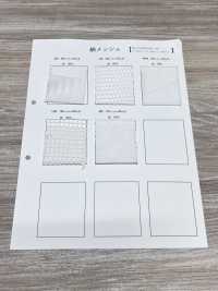 800 [Resina] Foto secundária