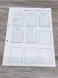 1430 [Resina] Foto secundária