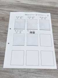 TMY45 [Resina] Foto secundária