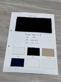 0319 Pilha De Lado B De 2 Vias[Têxtil / Tecido] Foto secundária