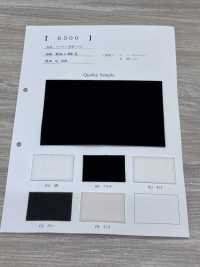 6300 Pelo De Nylon Do Lado B[Têxtil / Tecido] Foto secundária