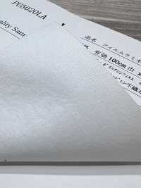 PU5020LA Tecido Não Tecido Laminado De Filme[Têxtil / Tecido] Foto secundária