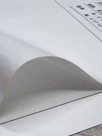 PU5020LA Tecido Não Tecido Laminado De Filme[Têxtil / Tecido] Foto secundária