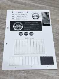 5024S Rainhas Condutivas De Reciclagem De PET[Têxtil / Tecido] Foto secundária