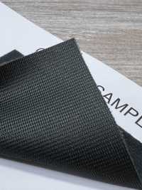 K0608-EC 100% Eco-Thle High-Multi French Pile[Têxtil / Tecido] Foto secundária