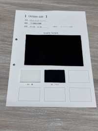 CN7004-320 Tricô Duplo Bidirecional[Têxtil / Tecido] Foto secundária