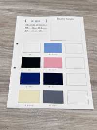 SM0515-DEO Malha Listrada Desodorizante[Têxtil / Tecido] Foto secundária