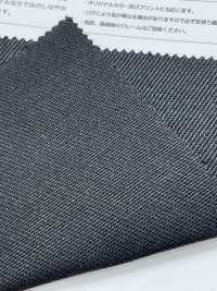 422 Sarja De Lona Da Classe Galeão Nº 8[Têxtil / Tecido] SENDA Foto secundária