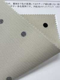 19190 Veludo Cotelê Com Estampa De Bolinhas Aleatórias[Têxtil / Tecido] SUNWELL Foto secundária