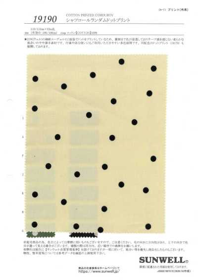 19190 Veludo cotelê para camisa com estampa de bolinhas aleatórias