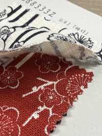 B88333Z Tecido Com Trama Irregular, Cor índigo Antigo, Dobrado Ao Meio[Têxtil / Tecido] VANCET Foto secundária