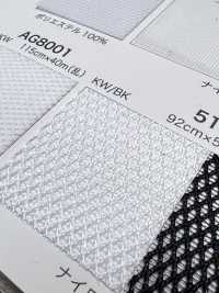 5197 [Resina] Foto secundária