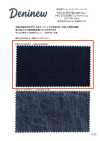 HK1313ID Revestimento índigo em denim fabricado em Okayama (não lavado)