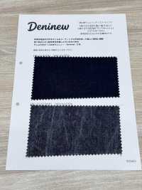 HK1313IDW Revestimento índigo em denim fabricado em Okayama (lavagem única)[Têxteis / Tecidos] KOYAMA Mais fotografias