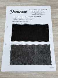 HK1313BW Denim fabricado em Okayama, revestimento com tinta sumi / estilo denim preto (lavagem única)[Têxteis / Tecidos] KOYAMA Mais fotografias