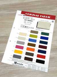 GT-9000 Politecto Gotts[Têxtil / Tecido] Masuda Foto secundária