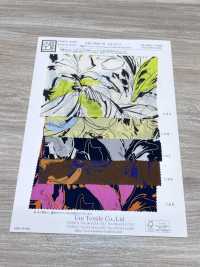 KKP9935-W-HM-77 Fibra Dividida De Largura Larga De Chine[Têxtil / Tecido] Uni Textile(Komon Studio) Foto secundária