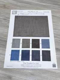 KKT2606-W-DW Organza Tricot de Largura Ampla[Têxteis / Tecidos] Uni Textile (Komon Kobo) Mais fotografias