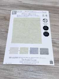 KYC443-2 Linho Tingido Em Fio - Piqué Listrado Horizontalmente Em Crepe Takashima[Têxtil / Tecido] Uni Textile(Komon Studio) Foto secundária