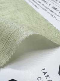 KYC446-2 Tecido Piqué Tingido Com Fio De Linho (Takashima Chijimi)[Têxtil / Tecido] Uni Textile(Komon Studio) Foto secundária