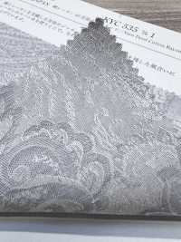 KYC535-1 Jacquard Tingido Com Fio De Algodão E Rayon 40[Têxtil / Tecido] Uni Textile(Komon Studio) Foto secundária