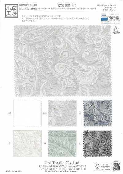 KYC535-1 Jacquard tingido no fio de algodão e rayon 40