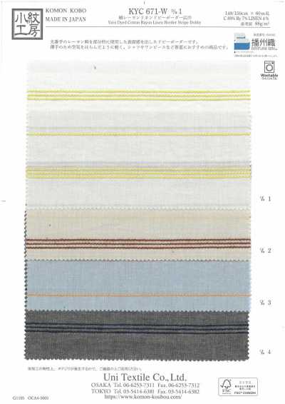 KYC-671-W-1 Dobby de algodão, rayon e linho com listras horizontais multicoloridas, largura ampla