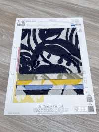 KYC814-2 Jacquard Cortado Com Fio Tingido T/C[Têxtil / Tecido] Uni Textile(Komon Studio) Foto secundária