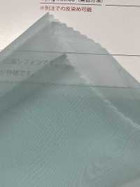 CG5000T Microchiffon De Largura Ampla[Têxtil / Tecido] Suncorona Oda Foto secundária