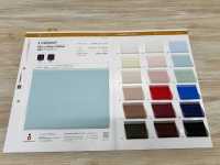 CG5000T Microchiffon De Largura Ampla[Têxtil / Tecido] Suncorona Oda Foto secundária